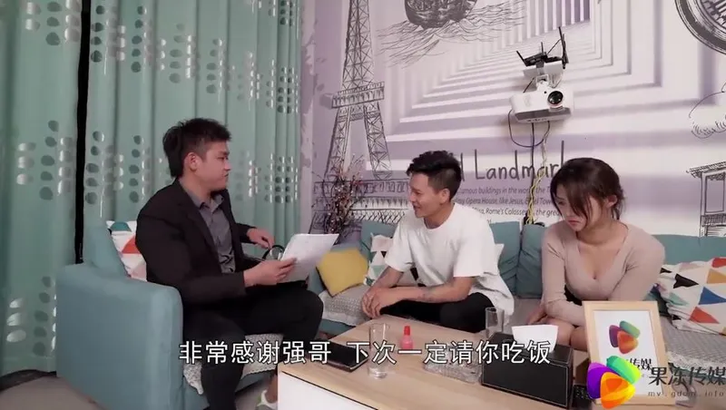 Chồng bán vợ yêu cho chủ nợ để ghi sổ nợ ~dong xiaowan
